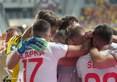 Lumii_20230805_195614762